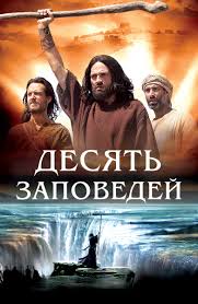 фильм пророк мухаммад 2016 смотреть онлайн в хорошем качестве Film Muhammad Poslannik Vsevyshnego 2015 Opisanie Soderzhanie Trejlery I Mnogoe Drugoe O Filme