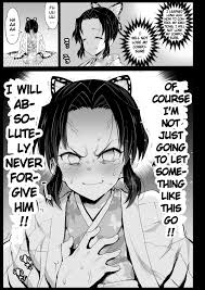 Eromazun (Ma-kurou)] Oni Metsu no Yujo Kocho... - Demon Slayer: Kimetsu no  Yaiba Hentai