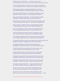 The Law Of The Jungle Rudyard Kipling Law Of The Jungle If Rudyard Kipling Jungle Book Quotes
