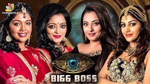 Vijay tv's bigg boss tamil 2 has taken off sunday, june 17. Bigg Boss Tamil Season 2 Launch Yaashika Aanand Mumtaz Janani Iyer Kamal Hassan Show Youtube