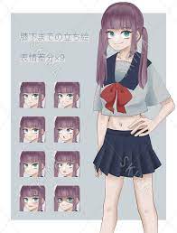 立ち絵】へそ出しセーラー服の女子高生 | スキマ - イラスト依頼・キャラ販売ならSKIMA