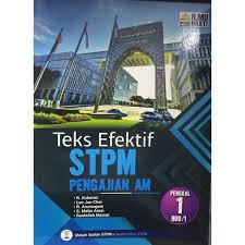 pengajian am penggal 1 pembentukan malaysia (bahagian 3). Teks Efektif Stpm Pengajian Am Penggal 1 Shopee Malaysia