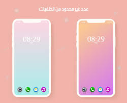 خلفيات ناعمة For Android Apk Download