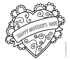 I have some with cozy hugs, pretty flowers, and cheerful hearts. 2