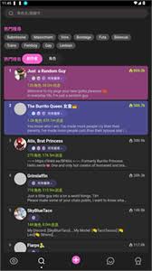 CrushieAI聊天安卓版下载-CrushieAI聊天安装包下载v1.9.3-图小白