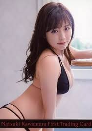 Natsuki Kawamura / "Natsuki Kawamura" First Trading Card, Bonus Photo | Goods / Accessories | Suruga-ya.com