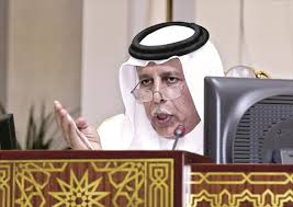 رئيس مجلس الشورى يفتتح مكتب الأمانة العامة للمنظمة العالمية للبرلمانيين ضد الفساد. Ø±Ø¦ÙŠØ³ Ù…Ø¬Ù„Ø³ Ø§Ù„Ø´ÙˆØ±Ù‰ ÙŠØ­Ø¶Ø± Ø¬Ù„Ø³Ø© Ù…Ø¬Ù„Ø³ Ø§Ù„Ø£Ù…Ø© Ø§Ù„ÙƒÙˆÙŠØªÙŠ