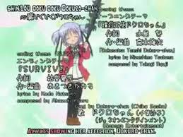 Убойный ангел докуро тян  club to porn angel dokuro chan  bokusatsu  tenshi dokuro chan клип amv watch online