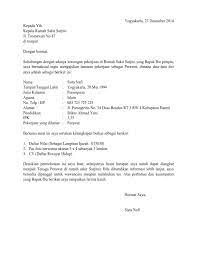 Membuat surat lamaran kerja memang terlihat gampang. 10 Contoh Surat Lamaran Kerja Di Rumah Sakit Paling Lengkap