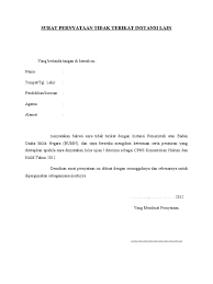 Menyatakan bahwa saya tidak terikat dengan instansi pemerintah atau badan usaha milik negara (bumn), dan saya bersedia mengikuti ketentuan demikian surat pernyataan ini dibuat dengan sesungguhnya dan sebenarnya untuk dapat digunakan sebagaimana mestinya. Contoh Surat Pernyataan Tidak Terikat Instansi Lain