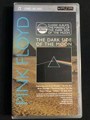 Pink Floyd: The Making Of The Dark Side Of The Moon [UMD] Prices PSP |  Compare Loose, CIB & New Prices
