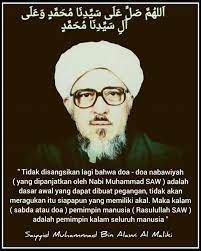 We did not find results for: 81 Rasulullah Ideas In 2021 Islamic Pictures Islam History Of Islam