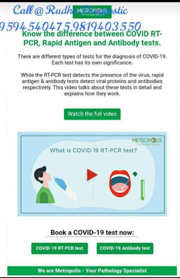Covid 19 RTPCR, Antigen, Antobody product image