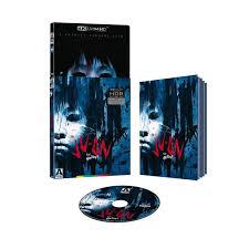 Ju-On: The Grudge Limited Edition 4K UHD | Arrow Video US