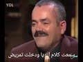 Maybe you would like to learn more about one of these? Ø­Ø§Ù„Ø§Øª ÙˆØ§ØªØ³ Ù…Ø¶Ø­ÙƒØ© Ø¹Ù† Ø§Ù„Ù…Ù…Ø±Ø¶Ø© Mp3