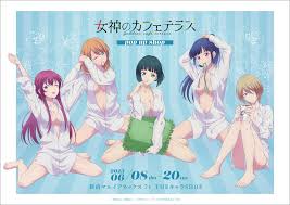 hououji akane, makusawa ouka, ono shiragiku, tsukishima riho, tsuruga ami,  megami no cafe terrace, absurdres, highres, official art, 5girls, blonde  hair, blue eyes, breasts, cleavage, green eyes, large breasts, long hair,  multiple