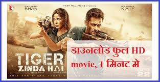 Tiger Zinda Hai Hindi Dubbed 720p Movies Arba Minch Seminary Raw agent tiger/avinash singh rathore returns from the dead to take on an international terrorist organisation but this time he has his wife zoya by his side. arba minch seminary overblog