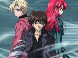 File:Kaze No Stigma Vol 03 000C.Jpg - Baka-Tsuki