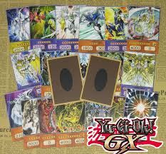 The tcgplayer price guide tool shows you the value of a card based on the most reliable pricing information available. 20pcs Yugioh Gx Anime Classic Cards Elemental Hero Neos Cyber Dragon Yubel Jaden Yuki Yu Gi Oh Cosplay 4kids Card Drop Shipping Action Figures Aliexpress