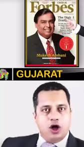 👑 Achal Patel 👑 (@crazy_bittu_)