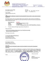 Maksud mahkamah sesyen dan perkataannya dalam bahasa inggeris. Mahkamah Majistret Pasir Mas Malaykojo