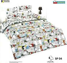 Snoopy Peanuts Bed In A Bag Set 1 Four Season Comforter With 4 Pieces Of Bed Fitted Sheet Set Queen Sp04 Fitted Sheet Set Sheet Sets Queen Family Bed
