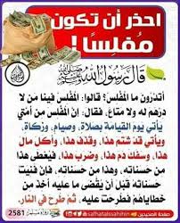 pin by يحيى تركو on 0 صور أغاني أفلام