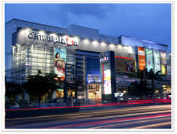 Central plaza is a shopping adventure covering 22,000 square metres and six the illuminated advertising board in the above picture says 'the city is mine', and included in that deal is enough room for you to swing a jungle cat or two at the city's premier shopping mall. Central Plaza Ramindra