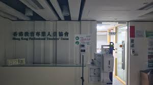 The education bureau is responsible for formulating and implementing education policies in hong kong. 1bpvo8i96i6qcm