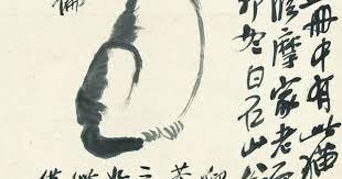 貓趣圖齊白石 chinese art painting china art chinese art