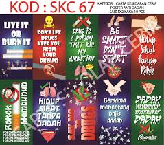 Pekeliling.com himpunan terbesar baiklah, sebelum kita berpisah admin berharap kamu semua semua dapat kongsikan post ini iaitu himpunan terbesar poster anti dadah yang bermanfaat dan. Poster Carta 10pcs Carta Dadah Arak Rokok Vape Inhalan Hiv Darvih Skc06 Lazada