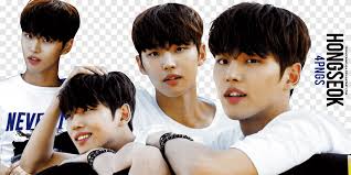 The pentagon's lead vocalist hongseok. Pentagon Hongseok Season Greetings Smiling Man In White Top Png Pngegg
