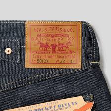 Image result for Sutera levis