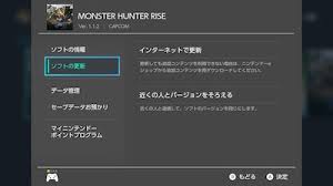 ル 調教 痴漢 ハメ撮り 変態 無理やり中出し 母子相姦 ガチレイプ フェラ アニメ ナンパ 明日花キララ 麻美ゆま レズ m男 三上悠亜 痴女 ntr 肉便器 潮吹き. ãƒ¢ãƒ³ãƒãƒ³ãƒ©ã‚¤ã‚º ã‚¢ãƒƒãƒ—ãƒ‡ãƒ¼ãƒˆæ›´æ–°å†…å®¹ã¾ã¨ã‚ ã‚¢ãƒ—ãƒ‡3 0ã¯ä½•æ™‚ Mhr Appmedia