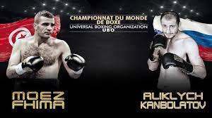 Il n'a fallu (las vegas) l'ancien champion du monde des poids lourds leon spinks jr est décédé à 67 ans, après s'être battu contre plusieurs cancers, dont un de la prostate. We Are The Champions Championnat Du Monde De Boxe Msaken Tunisia Facebook