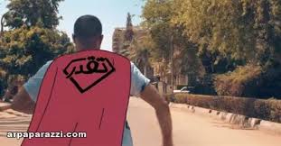 Account Temporary On Hold Sports Jersey Jersey Sports