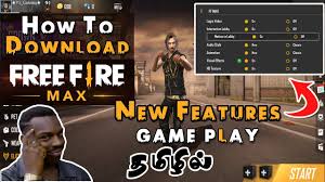 Download free fire max sekarang juga di jalantikus.com, geng! How To Download Free Fire Max In Tamil Free Fire Max Gameplay Free Fire Max 2 0 New Update Tamil Youtube