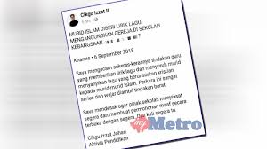Dapatkan lirik lagu lain oleh marjinal di kapanlagi.com. Jpnt Perlu Siasat Dakwaan