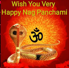 Maybe you would like to learn more about one of these? Nag Panchami Wishes Images And Photo