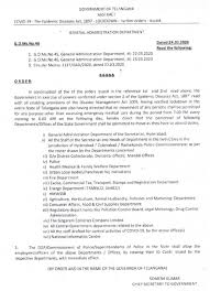 Hyderabad (telangana) india, may 31 (ani): Lockdown Prohibitory Orders Telanganafightscorona