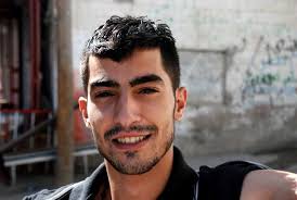 Arroub Camp Fundraiser