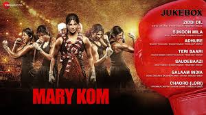 Hai Tujhe Salam India Lyrics Translation Mary Kom This jingling of your anklets.