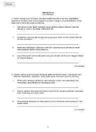Masa menjawab untuk subjek bahasa inggeris juga ialah 30 minit sahaja. Ujian Mac Geografi Tingkatan 3