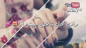 Check spelling or type a new query. Ø´Ø¹Ø± ÙŠÙ…Ù†ÙŠ Ø¹Ù† Ø§Ù„Ø­Ø¨ Youtube