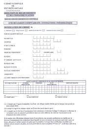 Un prêt pôle emploi, pour un projet solide, est avec le crédit caf la meilleure alternative possible quand on est demandeur d'emploi indemnisé. Credit Pour Demandeur D Emploi