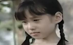 In Spotlight: Park Eun-bin Filmography