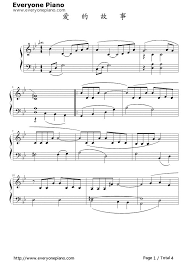 Love Story Andy Williams Stave Preview 1 Free Piano Sheet Music Piano Chords Andy Williams Love Story Piano Music