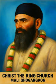 Fr. Gurien's life of simplicity and devotion