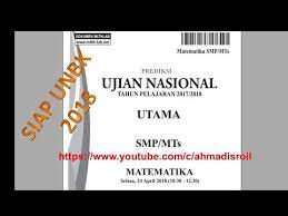 Berapa jumlah nomonal pelancong yang telah diprediksikan oleh pengelola wisata taman seroja? Smp Unbk 2019 Pembahasan Soal Prediksi M4th Lab Matematika Ujian Nasional Smp 2019 Youtube
