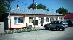 Curtea de conturi a descoperit că fiscul se face că plouă la faptul că anumiţi contribuabili nu declară toate taxele, nu face verificări din aceşti bani, 1,8 milioane reprezintă numai dobânzi penalizatoare. Curtea De Conturi GaurÄ De Peste 600 000 Lei Din Salarii Necuvenite Èi Taxe Neincasate La PrimÄria RÄcoasa